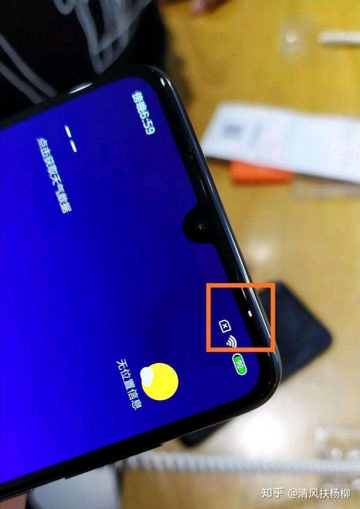 艾为电子获得发明专利授权：“呼吸灯的控制电路和方法、呼吸响应模组、电子设备”