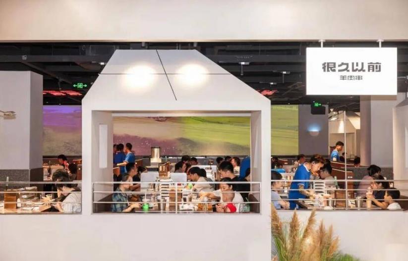 “烟火北京支持计划”发布：四大核心举措助力线下商家增单增收