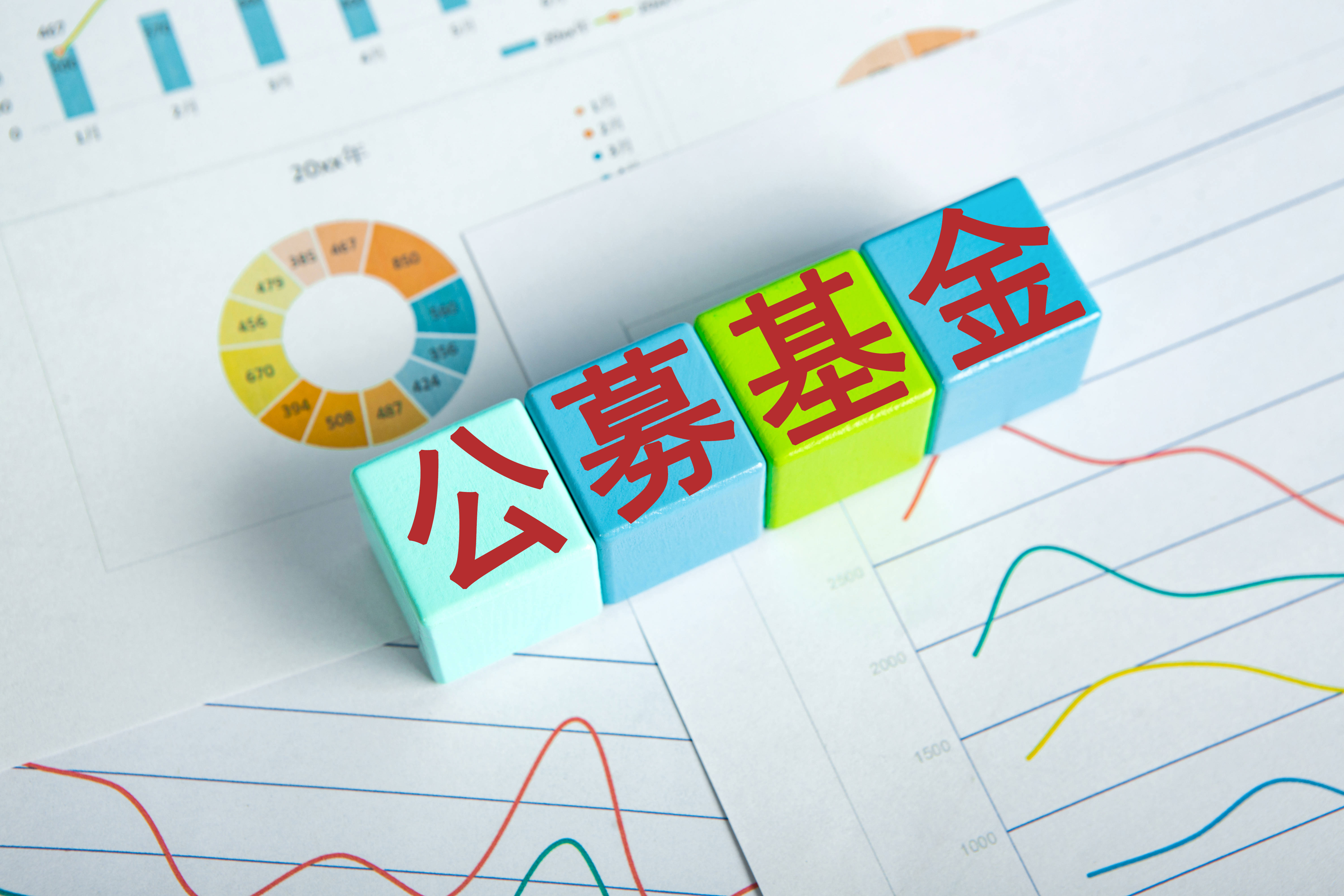 债市平坦化行情加速,机构情绪创年内新高|机构要评