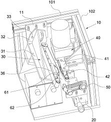 兖矿能源获得实用新型专利授权：“一种煤矿井下排水装置”