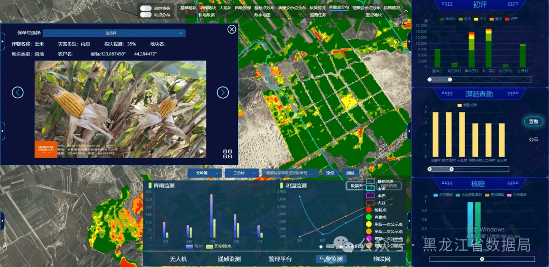 债基管理人加强风控调整净值精度