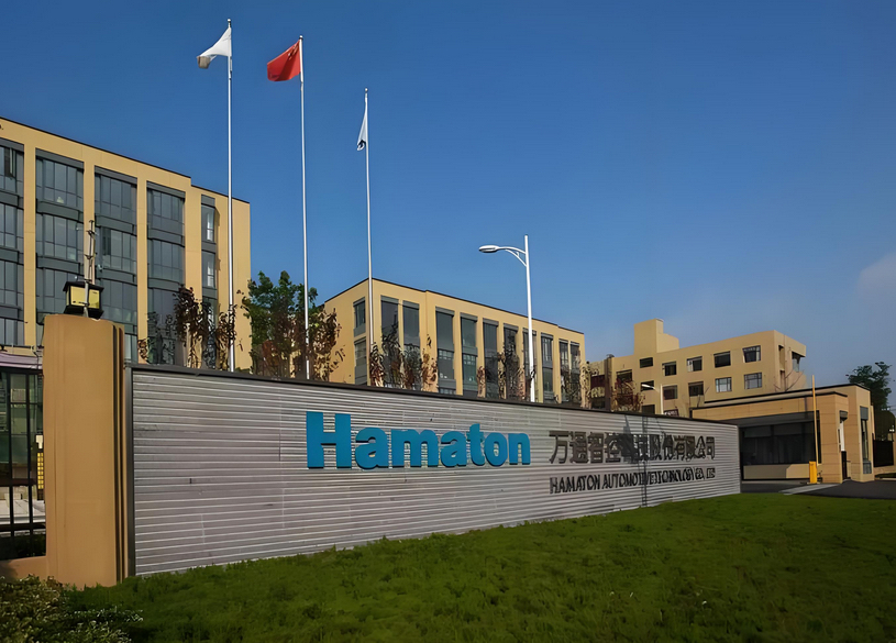 朗特智能获得发明专利授权:“控压智能微型泵及控压方法”