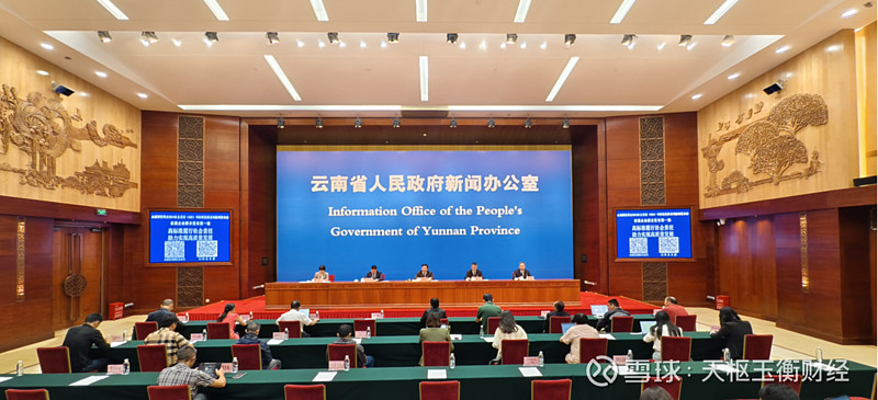 云南能投：该项目与公司不存在相关关系