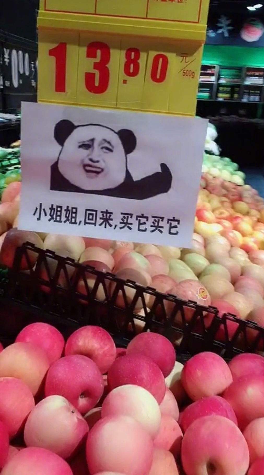 超长债疯狂,谁在买、谁在卖?