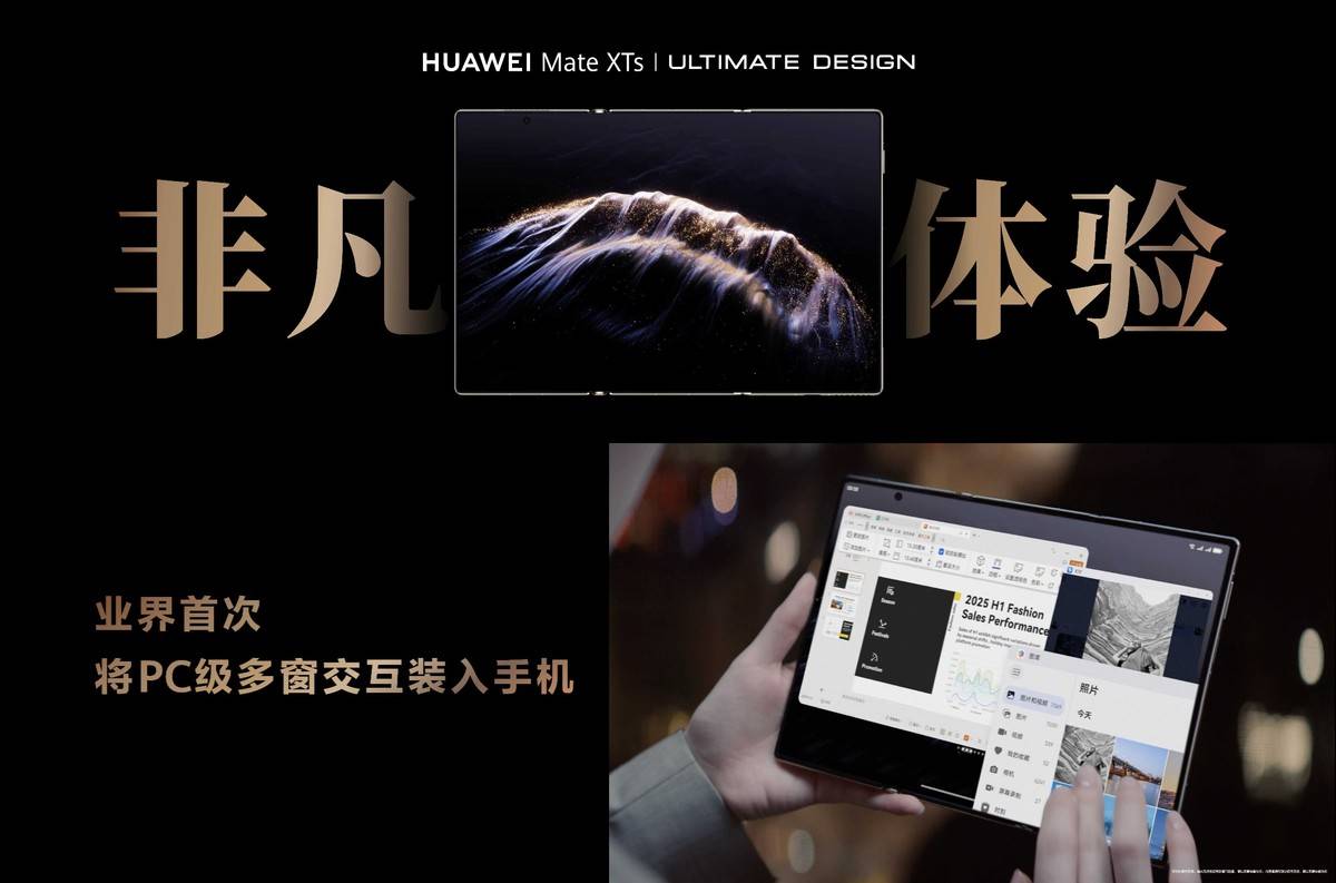 云之家鸿蒙PC版全量功能上线，深化政企协同办公国产化落地