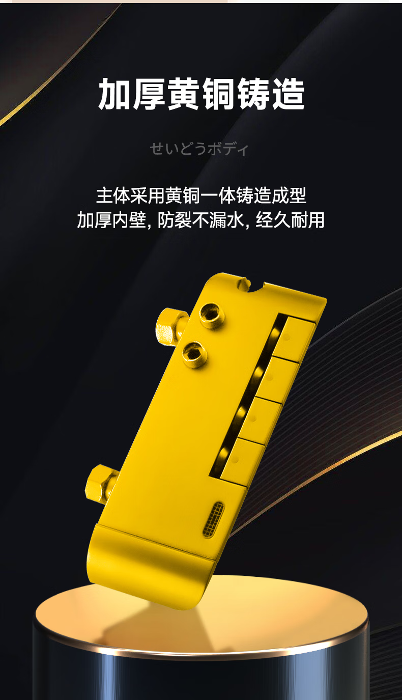 普莱得获得外观设计专利授权：“喷枪主体（SG0360）”