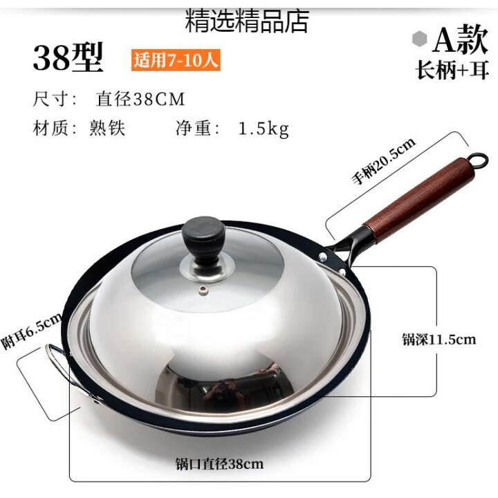 苏 泊 尔获得实用新型专利授权：“一种锅具”