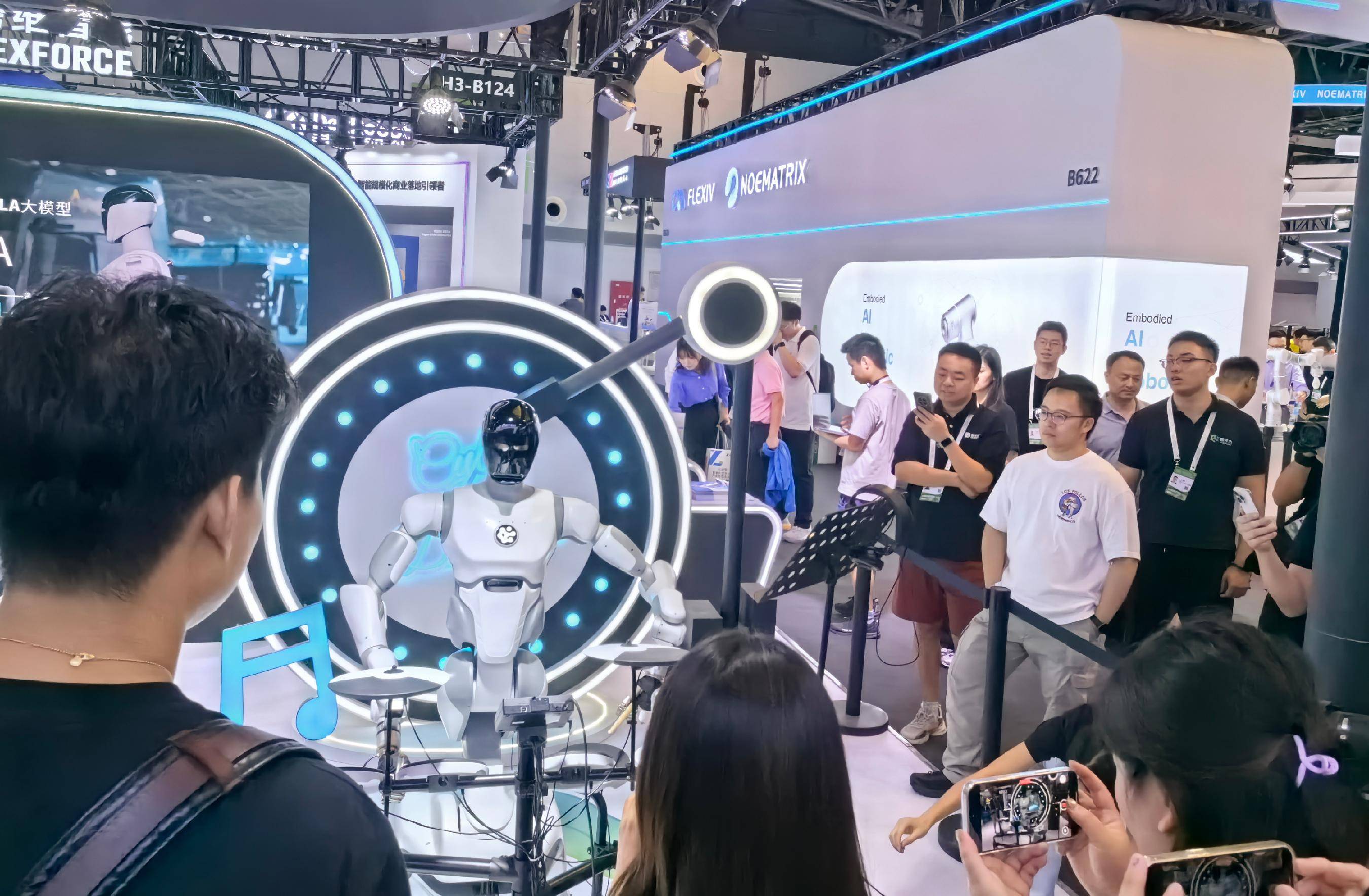 政府工作报告再提具身智能，关注机器人ETF易方达（159530）等产品投资机会