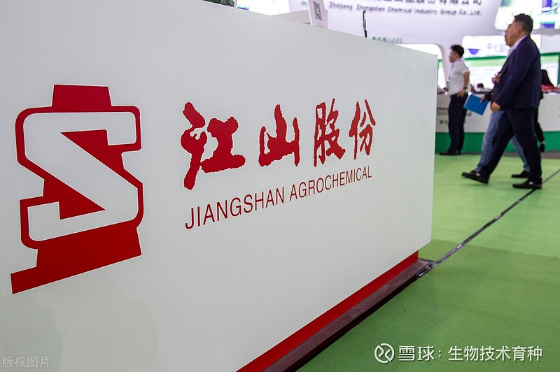 江山股份(600389)2026年一季报简析:营收净利润同比双双增长,公司应收账款体量较大