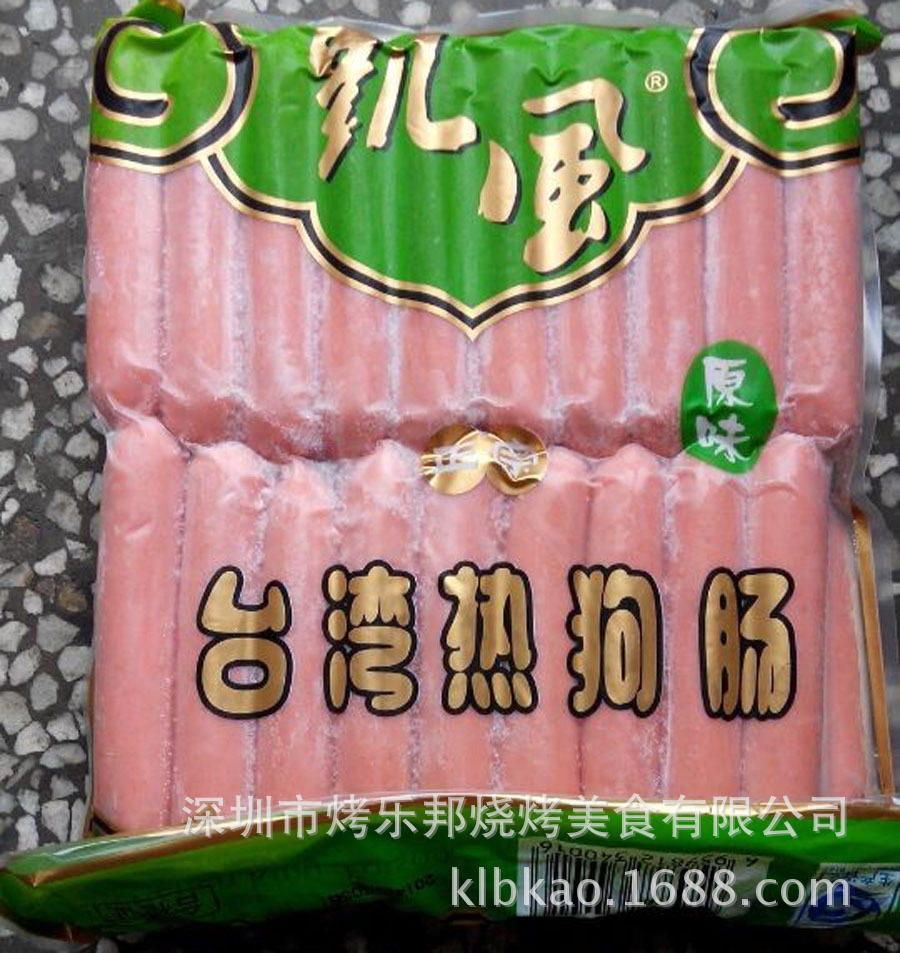 双汇发展获得外观设计专利授权：“包装袋（亚麻籽热狗肠）”