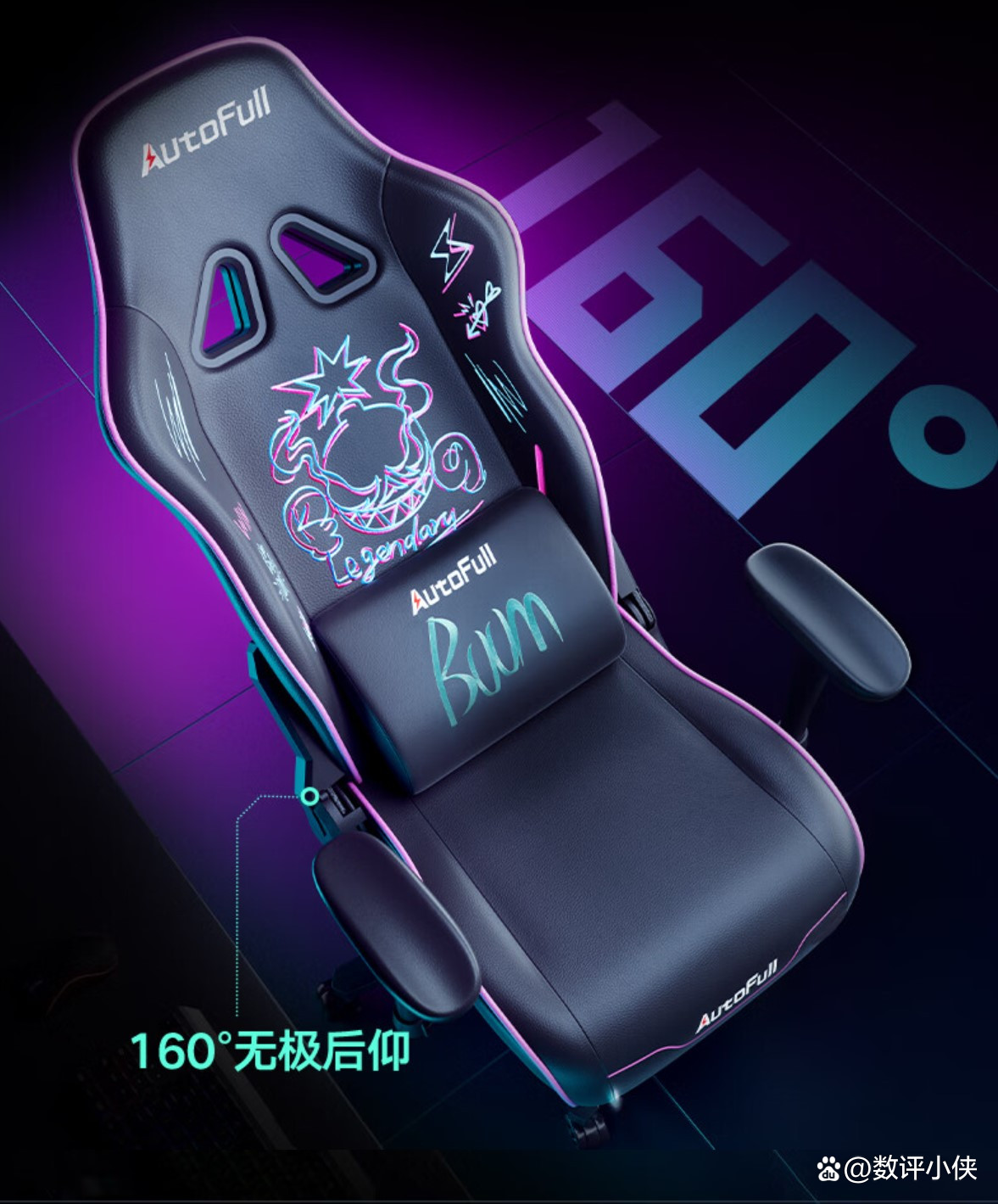 傲风与吉伊卡哇推出联名电竞椅，重构电竞IP联名行业范式