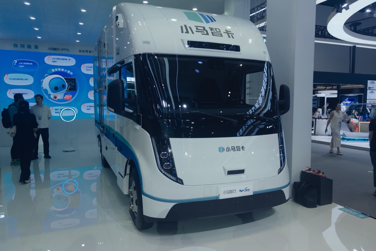 全场景L4级量产矩阵亮相2026北京车展，小马智行重构万亿级出行与物流生态