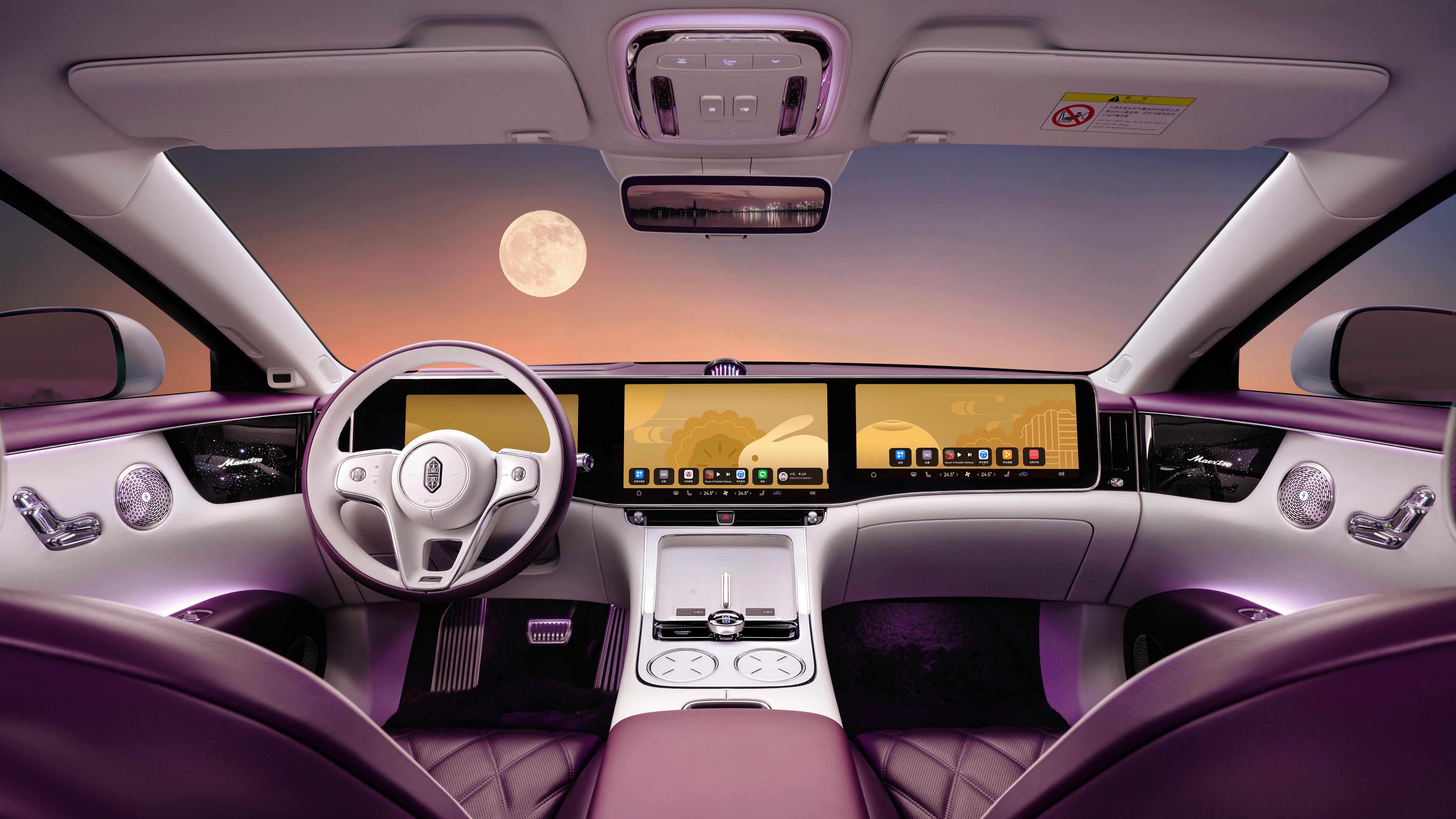 天马推出车载显示高端品牌“天轩” 助力智能座舱产业升级