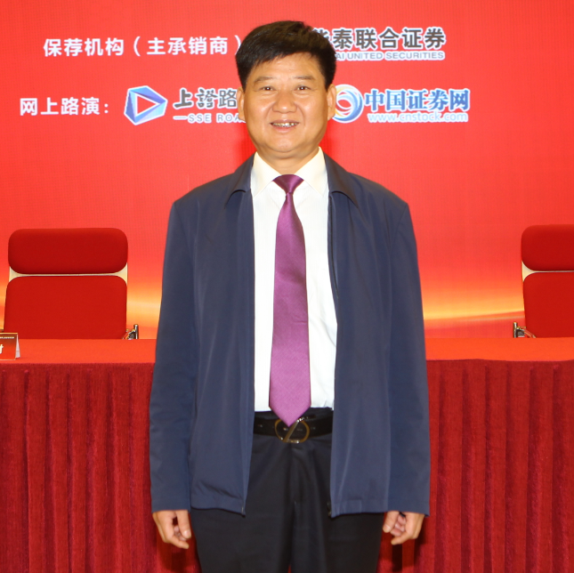 北元集团获得实用新型专利授权：“一种用于片碱运输铁路的土方运输装置”