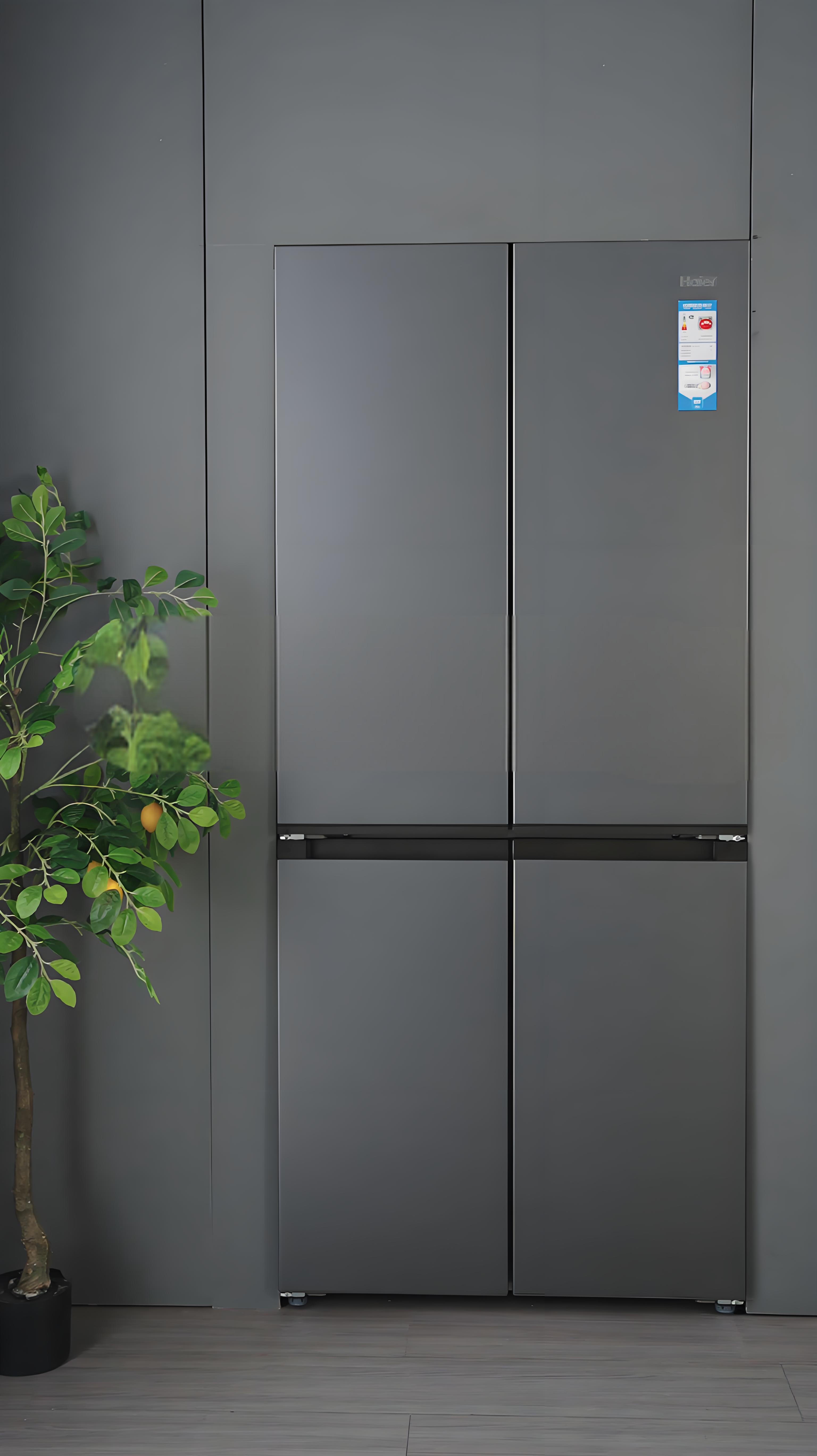 海尔磁控全空间®保鲜冰箱开启60天慢直播，邀全网见证国奖保鲜科技