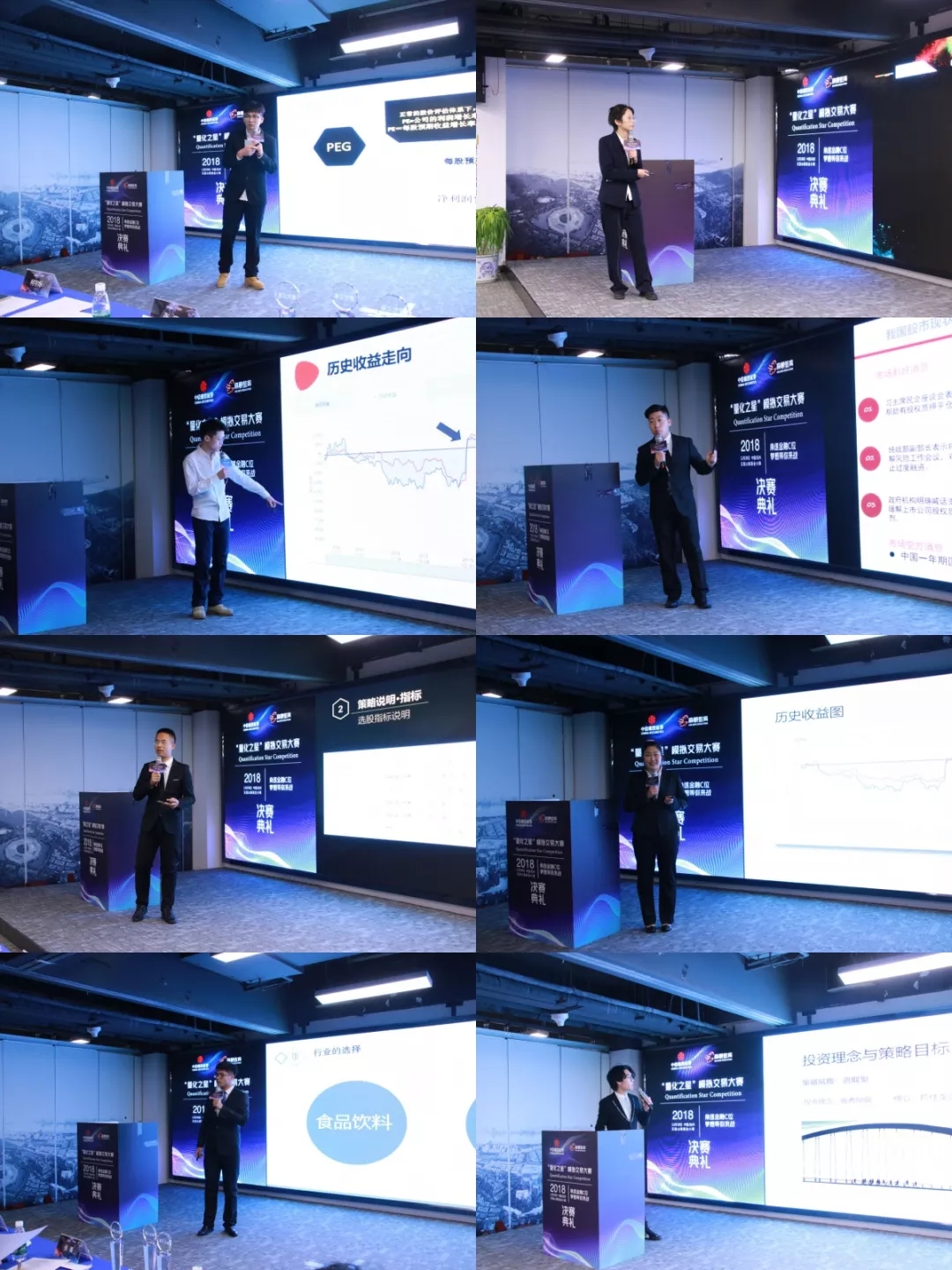 两部门联合启动2026年“模数共振”行动