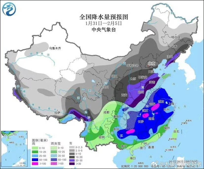 极端天气气候事件增多 南北极气候变化引关注