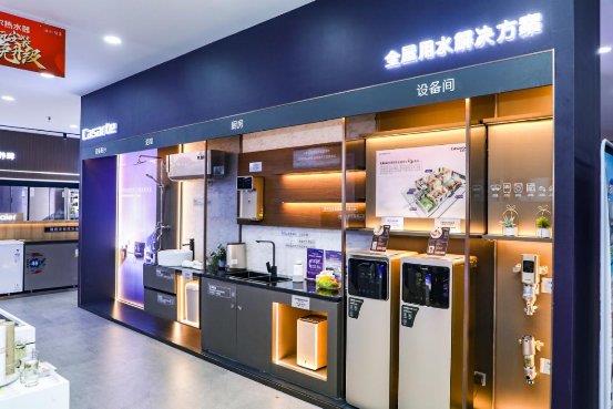 海尔智慧家庭联合住建部门打造青岛“好房子”