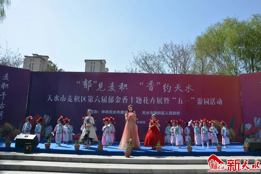 中国联通护航梨花节 满格信号赋能“赏花经济”