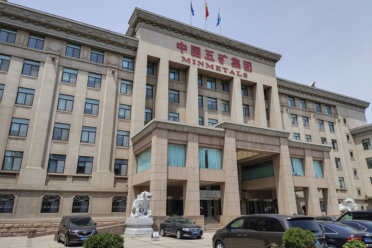 五矿新能（688779）2026年一季报简析：营收净利润同比双双增长，应收账款上升