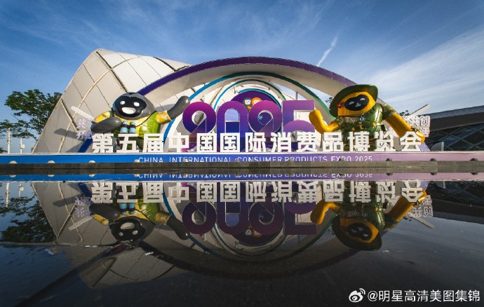 从“卖全球”到“买全球” 中国大市场拥抱世界――广交会、消博会联动观察