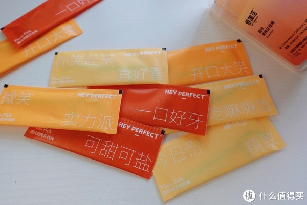 倍加洁获得外观设计专利授权：“牙线签（FH056/FH059）”