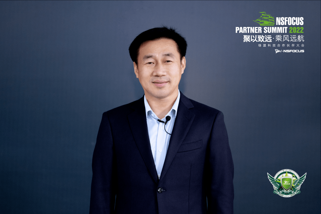 绿盟科技获得发明专利授权：“一种流量回注的方法、装置及电子设备”