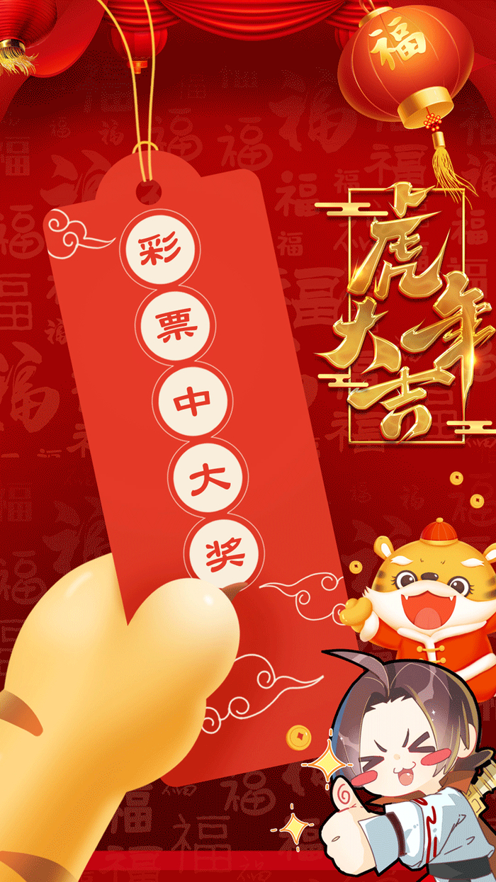 每周债市看点 | 中冶置业去年亏损264.18亿元 阳光城已到期未支付债务本金合计659.25亿元