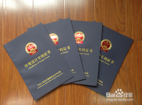隆鑫通用获得实用新型专利授权：“具有导风功能的发动机盖板及摩托车”