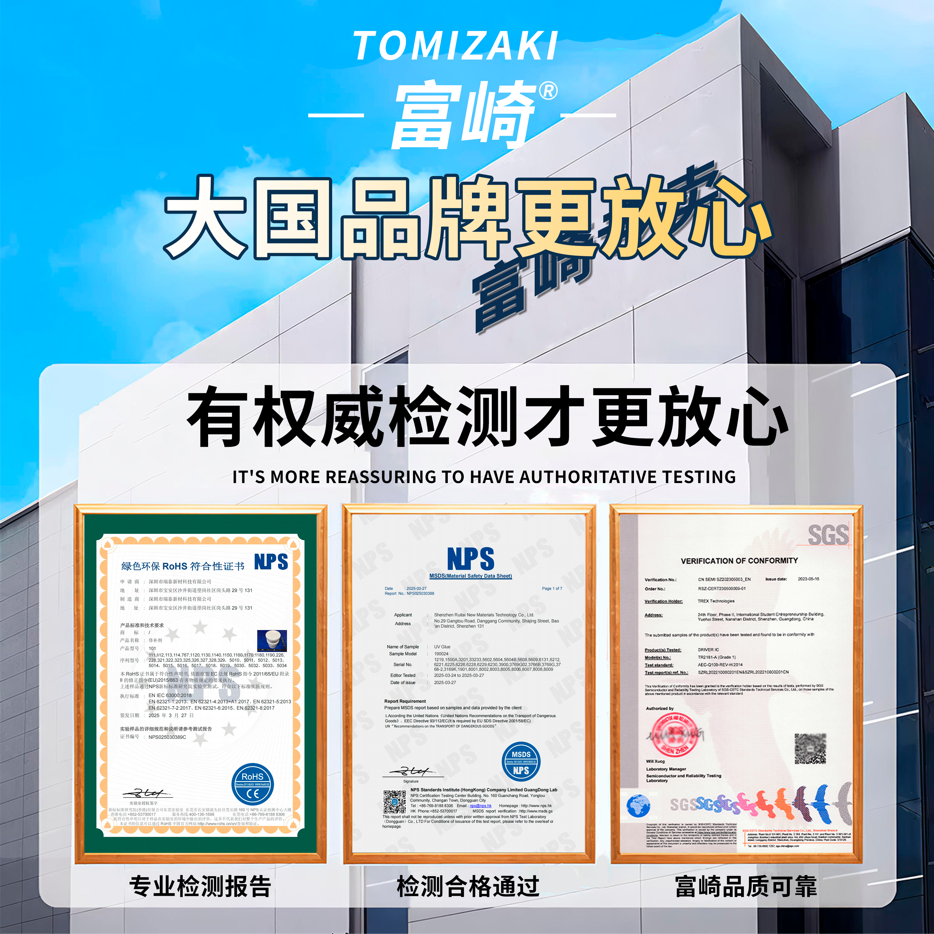 宁德时代获得发明专利授权：“电池单体及电池单体的制备方法”