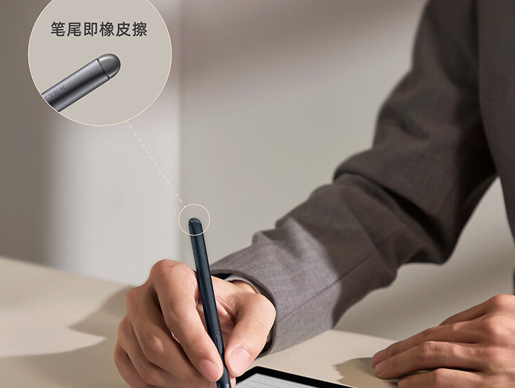 科大讯飞获得发明专利授权：“一种教学数据生成方法、装置、设备及存储介质”