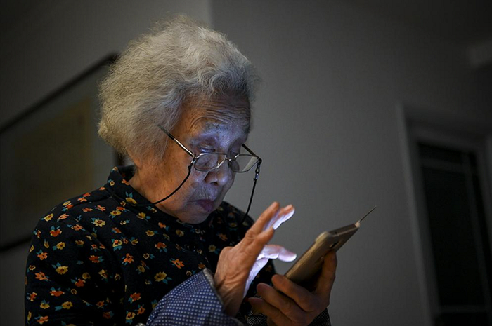 网络适老不应只是放大字体