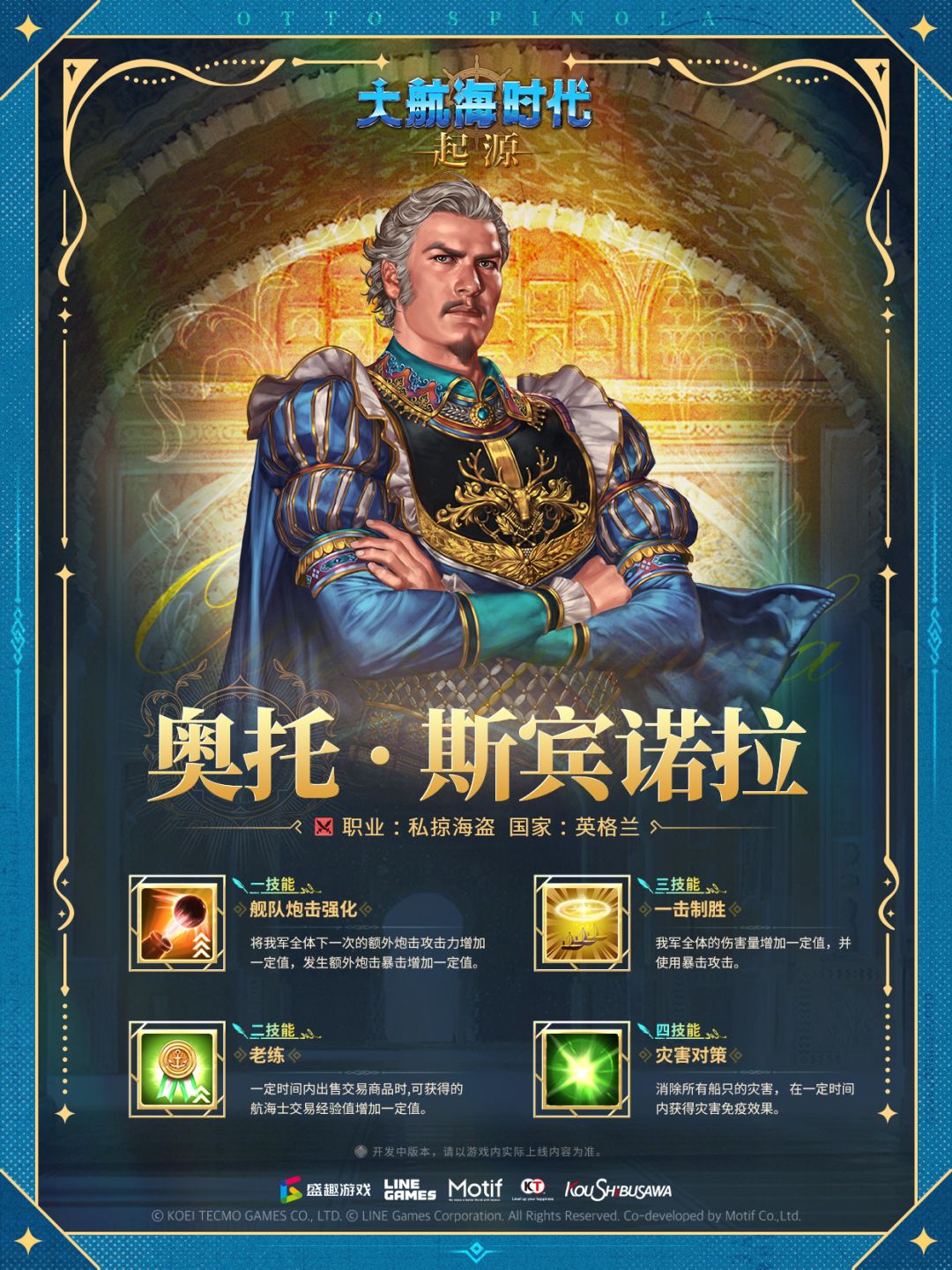 经参特稿・开局之年看信心，在“变”与“不变”中破浪前行――从首季答卷看中国经济韧性密码