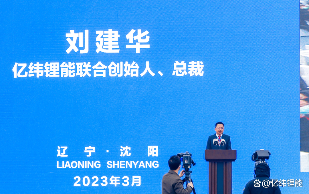 新能源赛道周尾反弹,储能电池ETF易方达(159566)今日净申购超2亿份