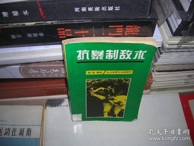河南拟发行259.35亿元地方债，含112.71亿元置换债