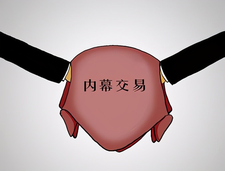 力生制药：使用闲置自有资金进行现金管理