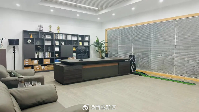 债市公告精选 | 西咸发展集团子公司合计债务逾期金额达28.63亿元；蓝光发展2025年末剔除预收账款资产负债率达152.92%
