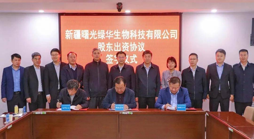 中国石化获得发明专利授权：“PBAT生产中BDO的回收装置及回收方法”