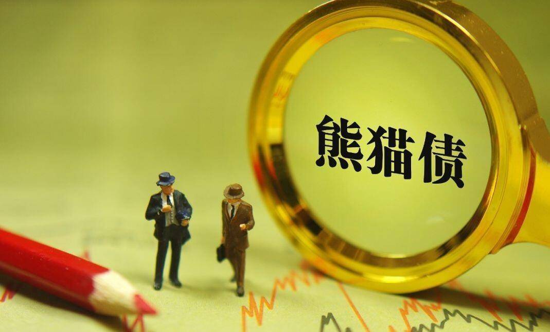 火爆！获7.6倍超额认购
