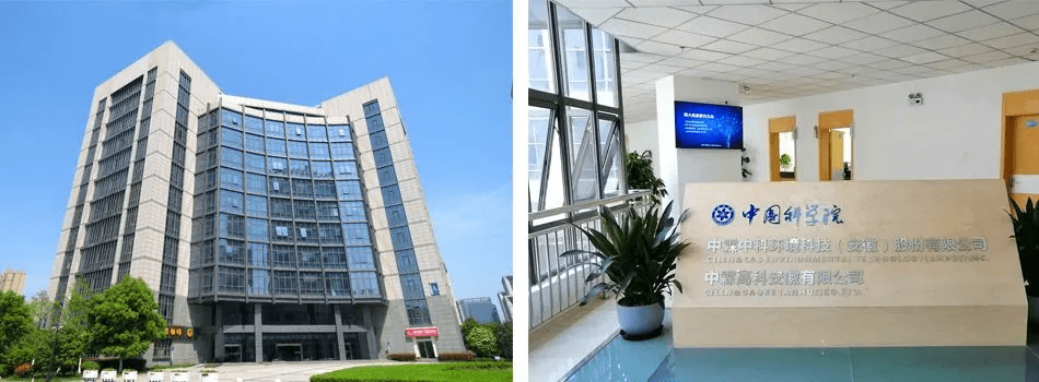 东华科技获得发明专利授权：“一种生产草酰胺的方法及装置”
