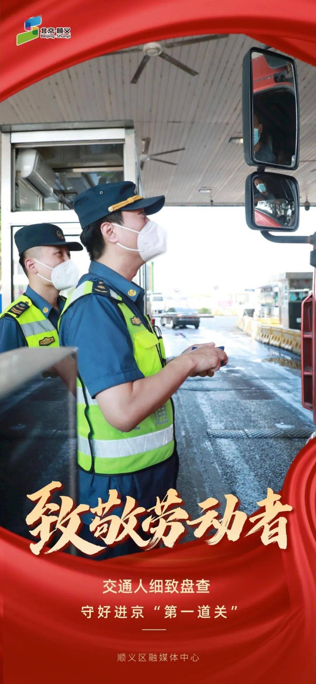 好商品不怕“验”，好测评不惧“评”