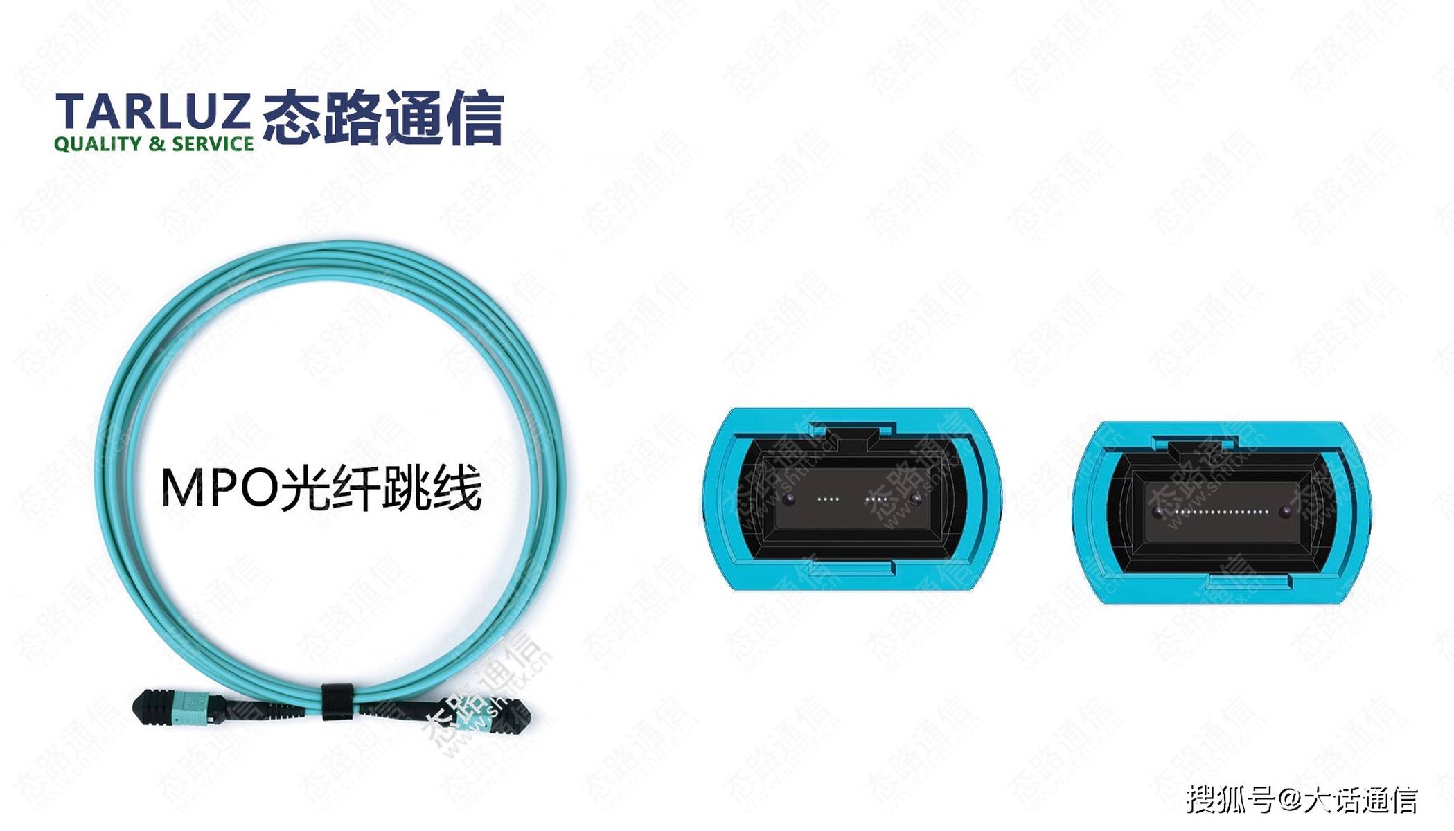 亨通光电获得发明专利授权：“一种耐弯折型多芯MPO连接器及制备方法”