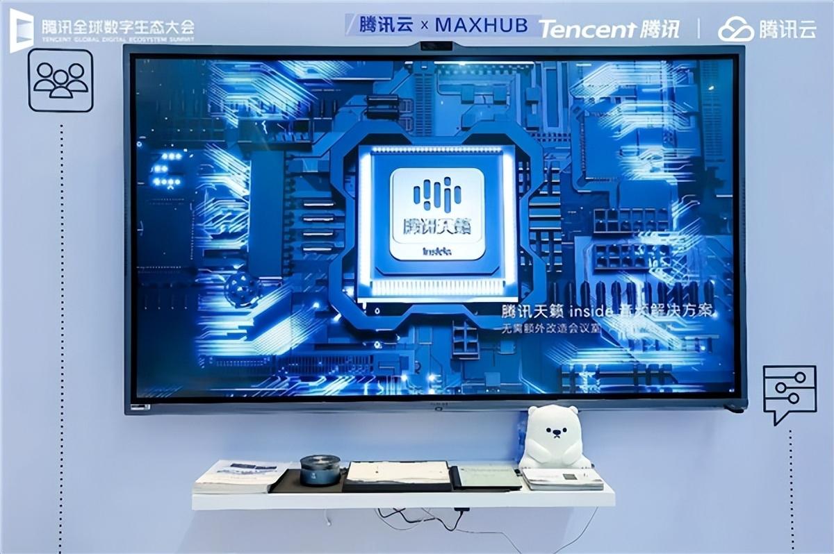 视源股份获得发明专利授权：“题目显示方法、装置、存储介质以及电子设备”