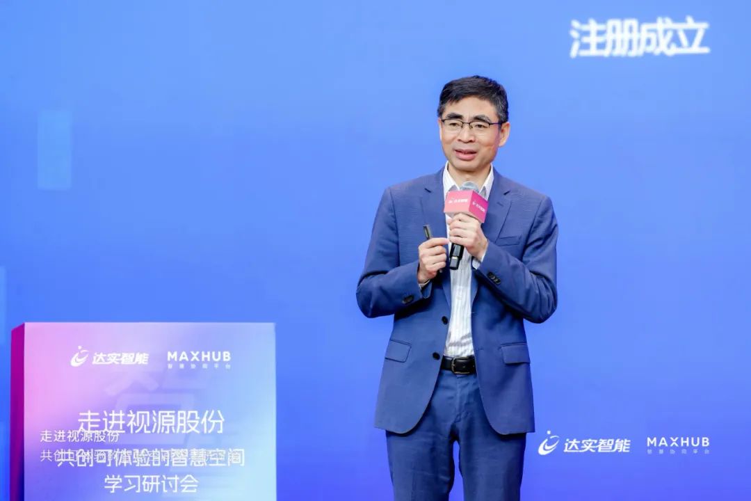 视源股份获得发明专利授权：“题目显示方法、装置、存储介质以及电子设备”