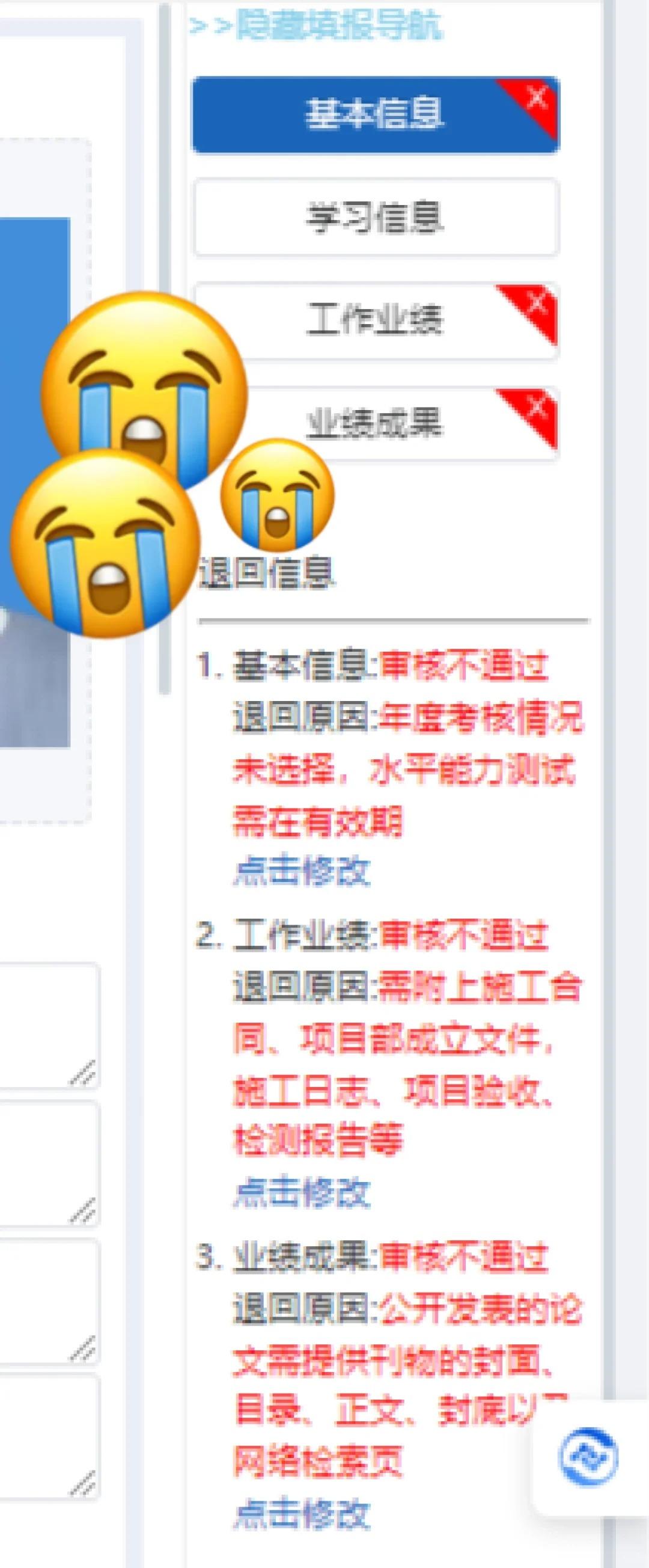 债市情绪积极，资金面逐步回归中性偏松 | 机构要评