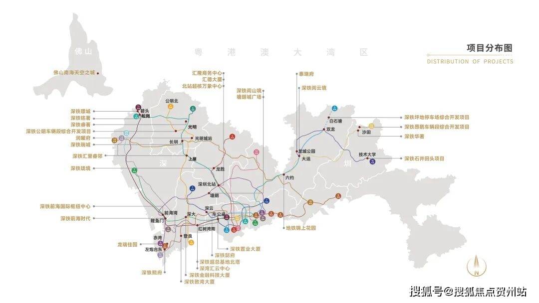 债市早参5月13日|业界预计短期降准降息可能性下降；万科获深铁集团25亿元股东借款额度