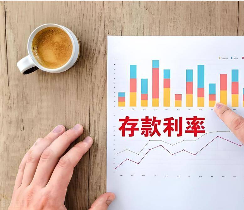 在岸、离岸人民币汇率均突破6.87;多数保险机构今年计划小幅增配A股 | 金融早参