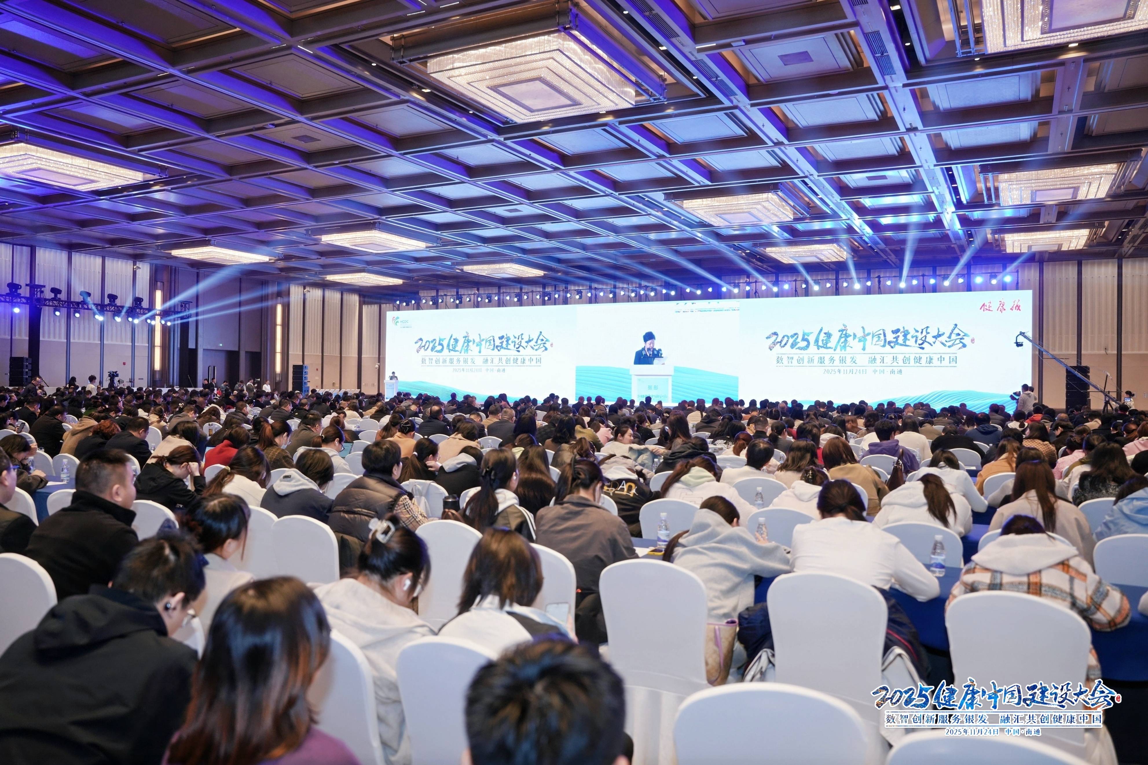 数智赋能能源安全 自主底座支撑转型——华为擎云亮相石油石化信息技术交流大会