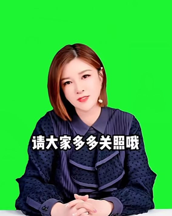 规范AI名人带货乱象 直播电商打响肖像“保卫战”
