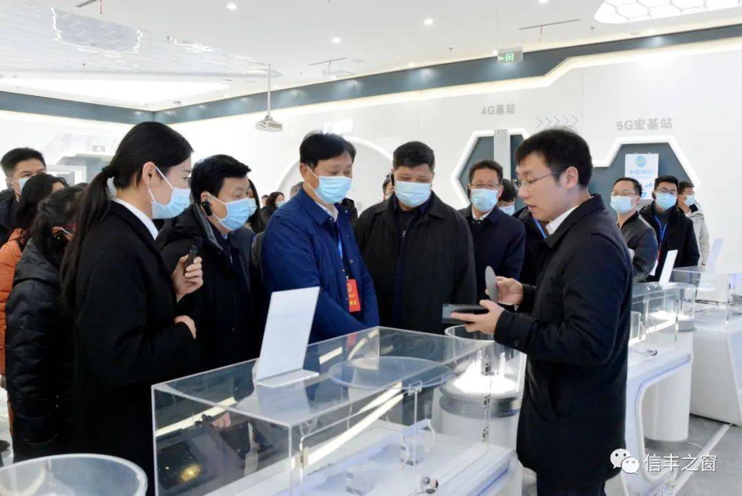 金信诺获得发明专利授权：“一种物理位置确定方法及基站”